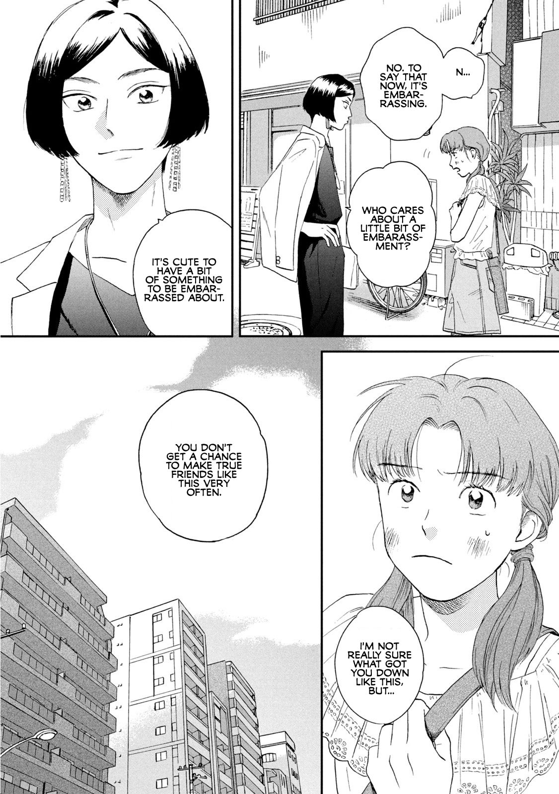 Skip to Loafer chapter 15 page 17
