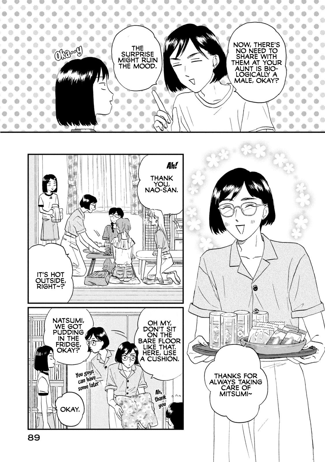 Skip to Loafer chapter 15 page 3