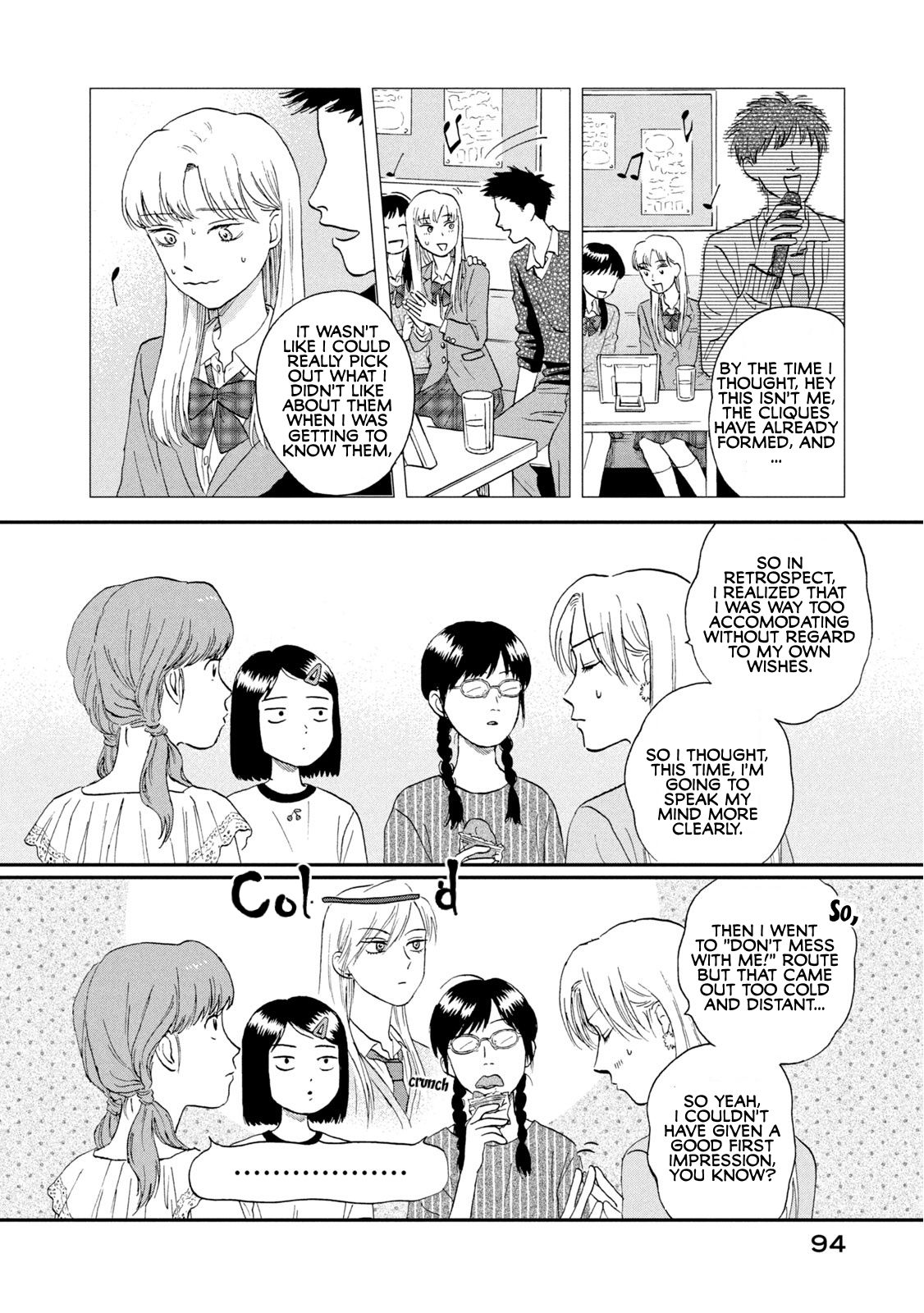 Skip to Loafer chapter 15 page 8