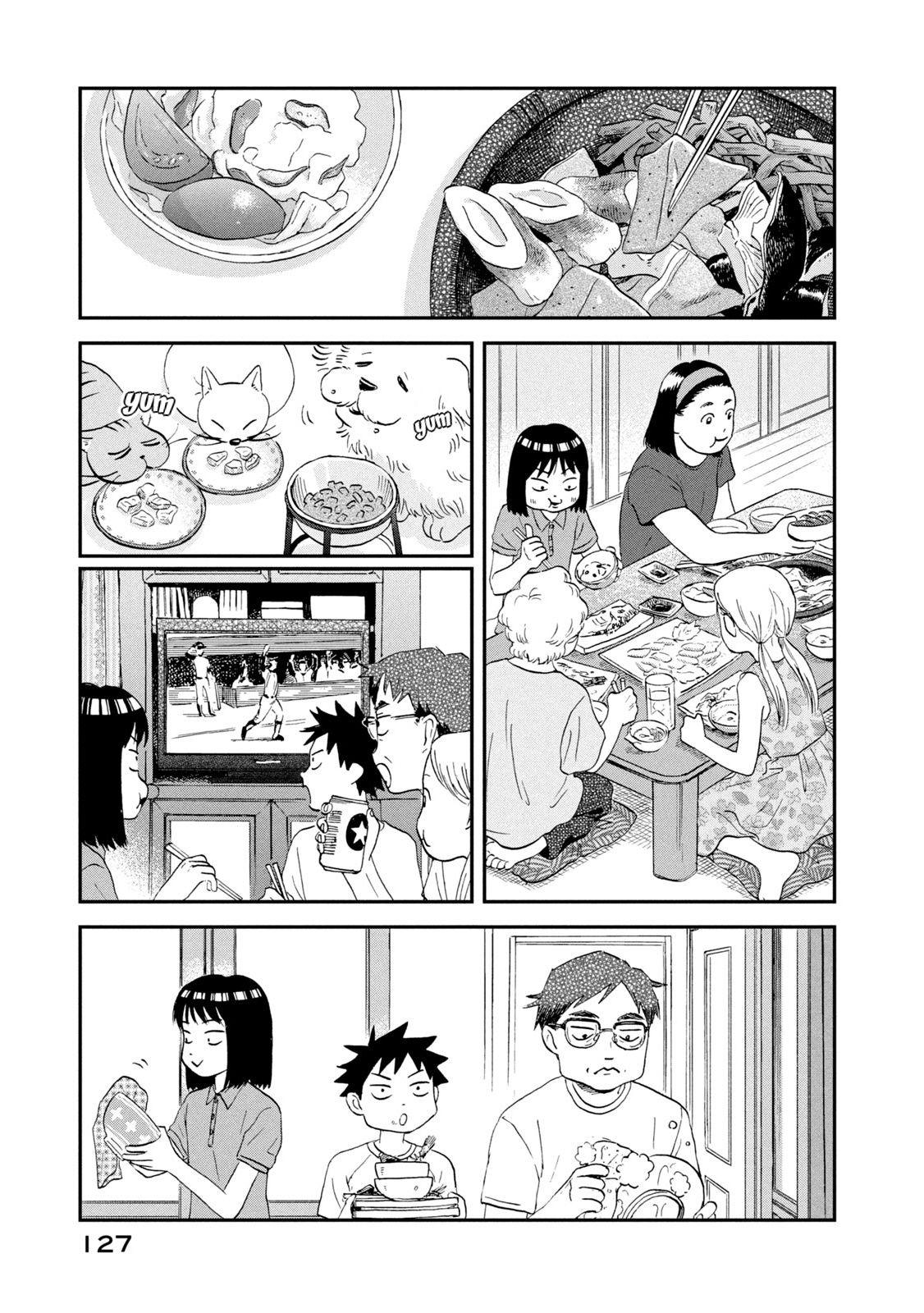 Skip to Loafer chapter 16 page 13