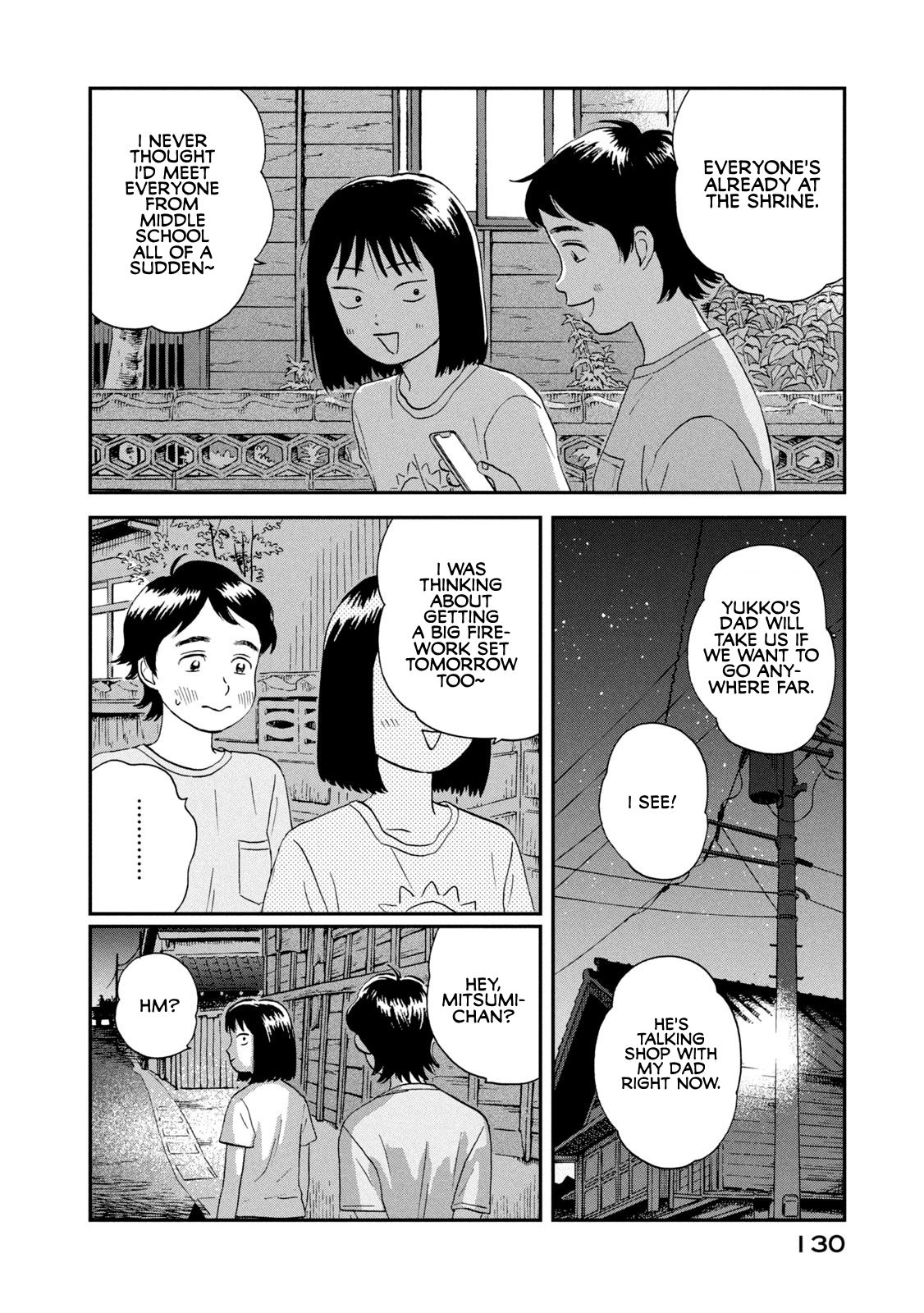 Skip to Loafer chapter 16 page 16
