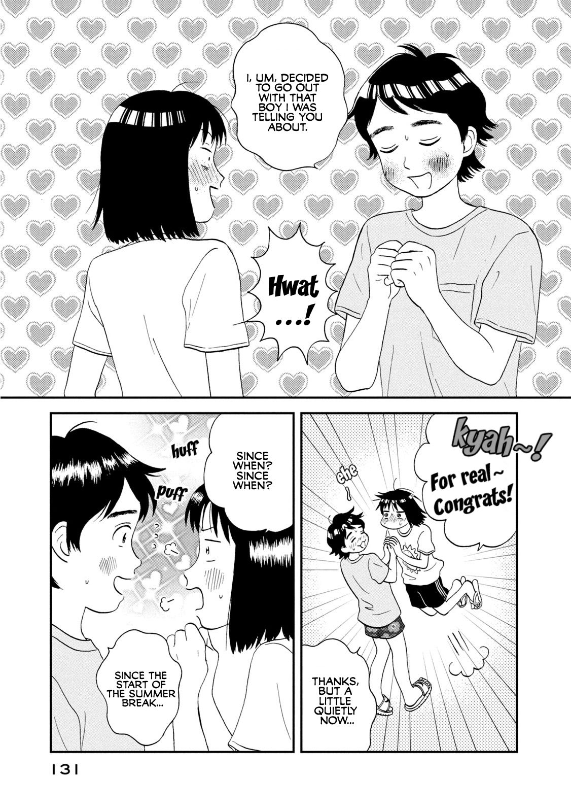 Skip to Loafer chapter 16 page 17