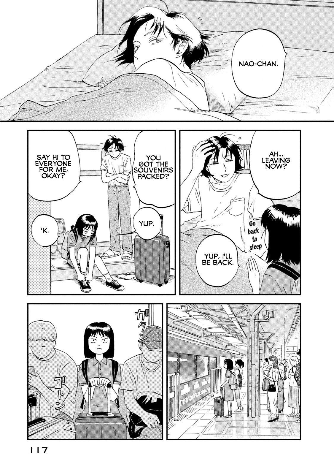 Skip to Loafer chapter 16 page 3
