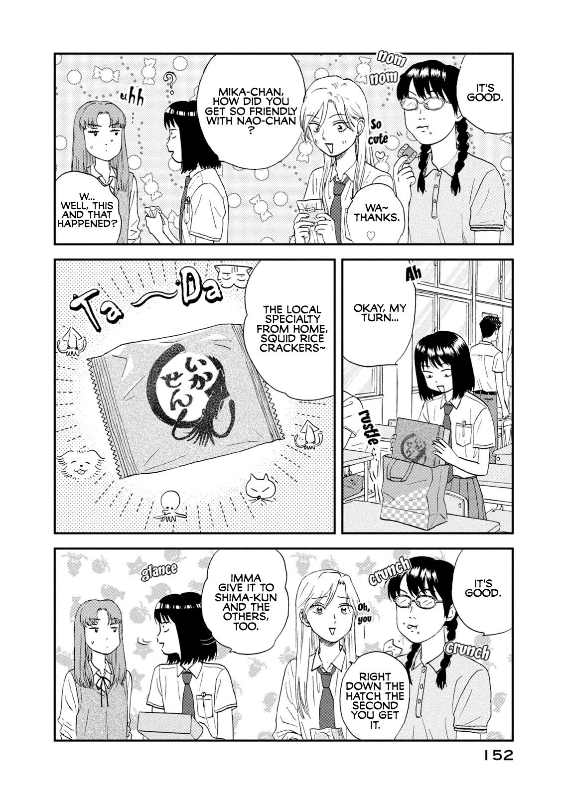 Skip to Loafer chapter 17 page 10