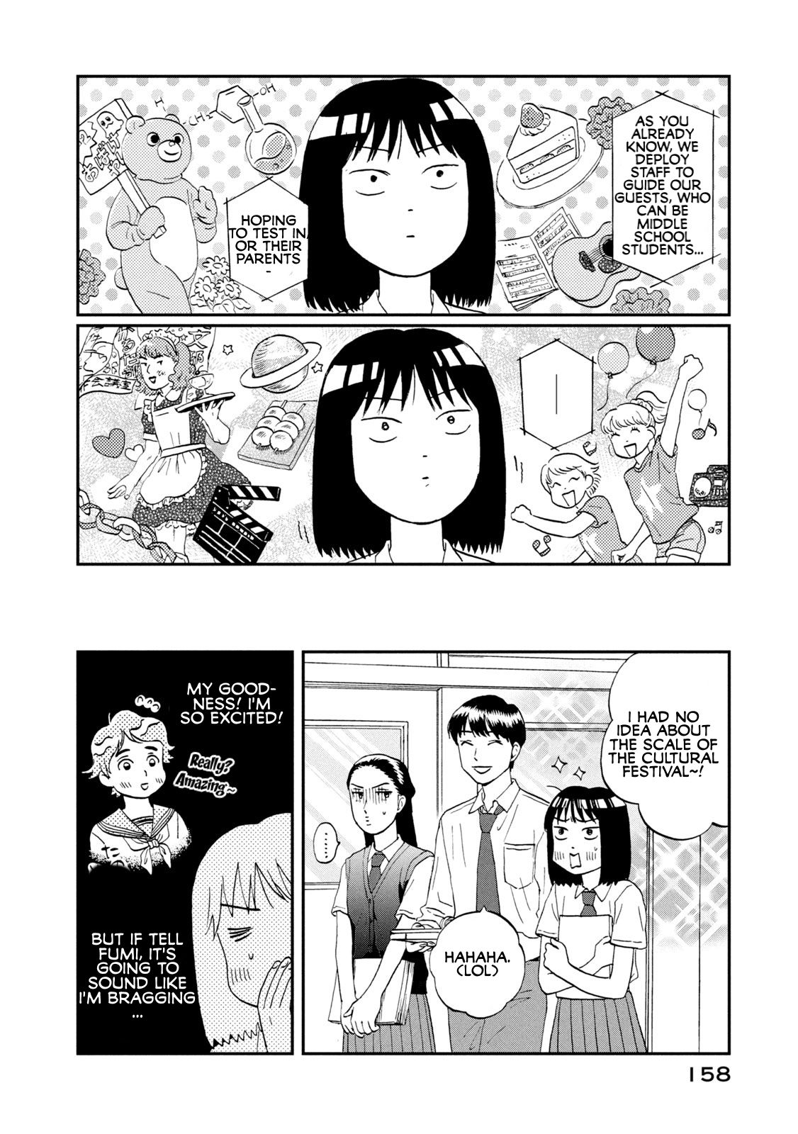 Skip to Loafer chapter 17 page 16
