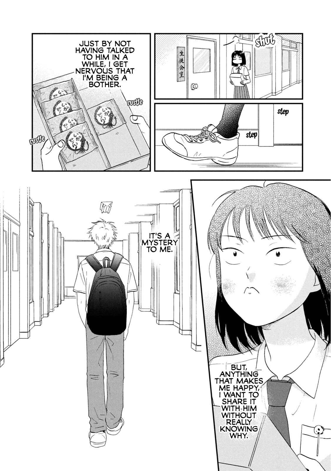 Skip to Loafer chapter 17 page 18