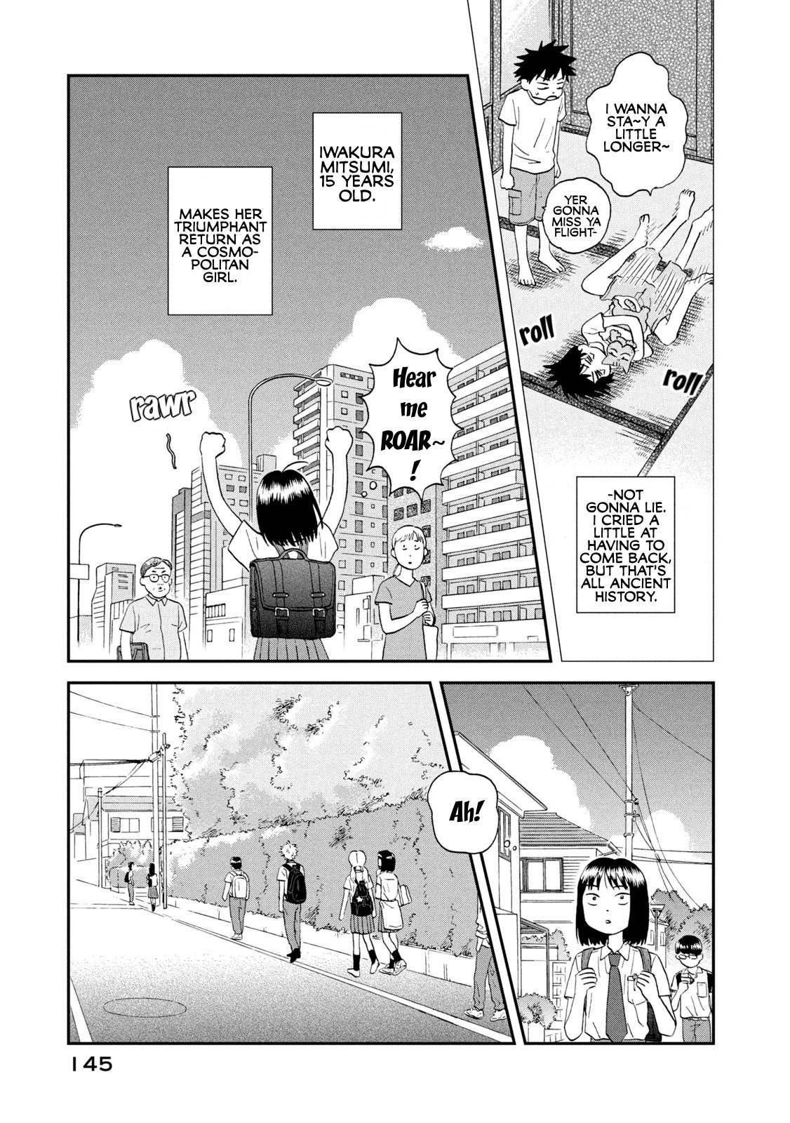 Skip to Loafer chapter 17 page 3