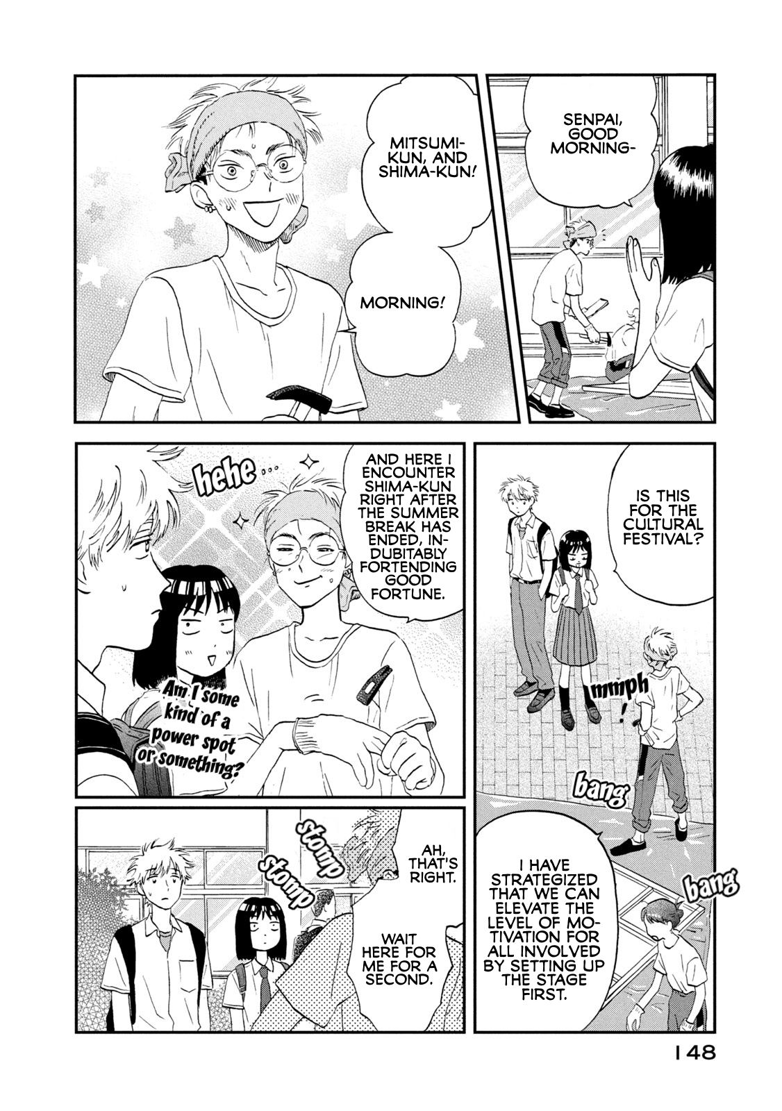 Skip to Loafer chapter 17 page 6