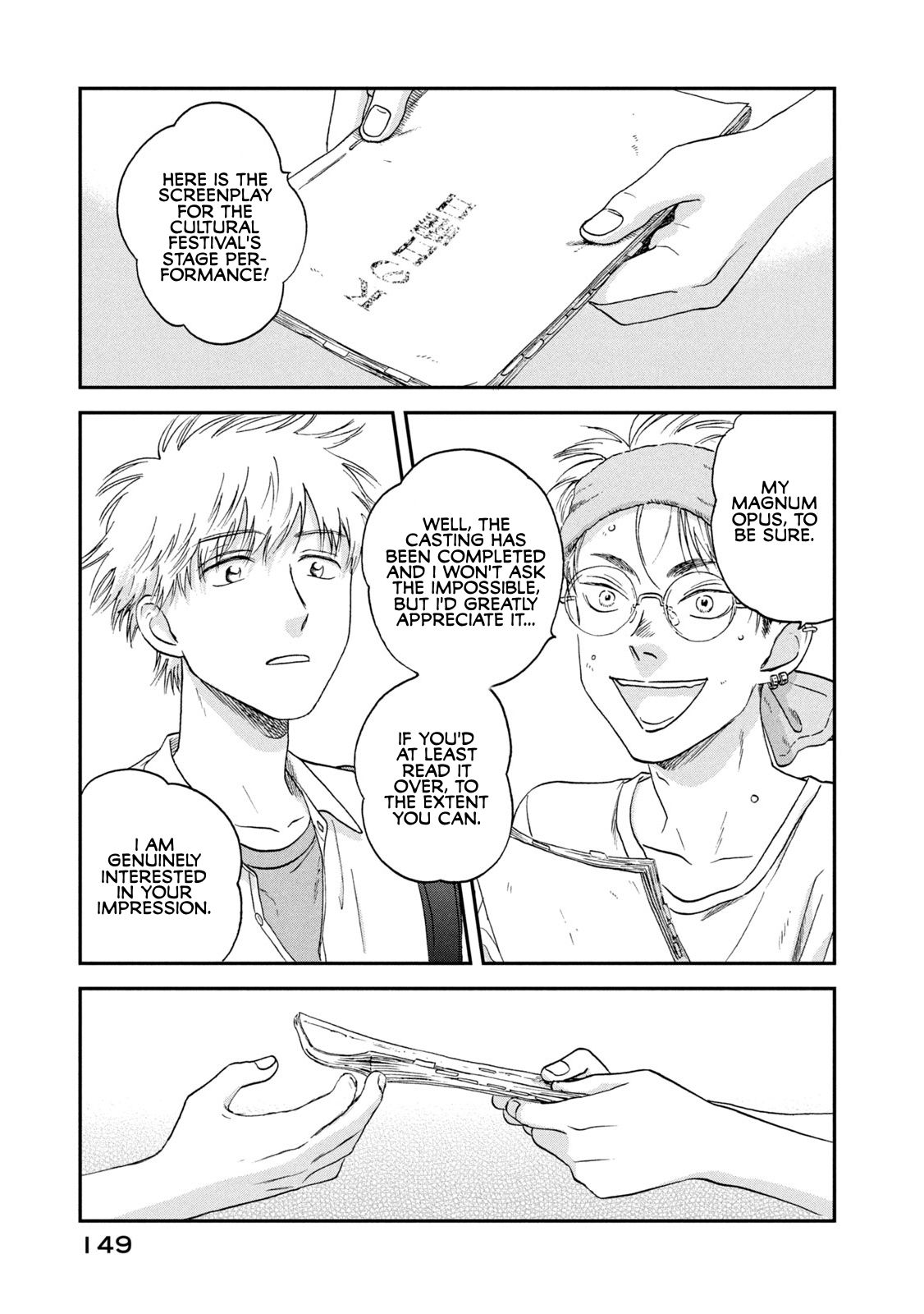 Skip to Loafer chapter 17 page 7
