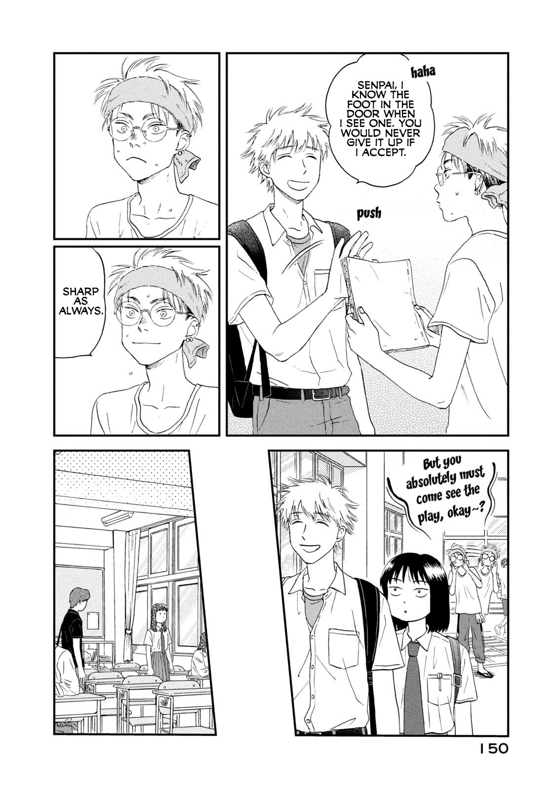 Skip to Loafer chapter 17 page 8