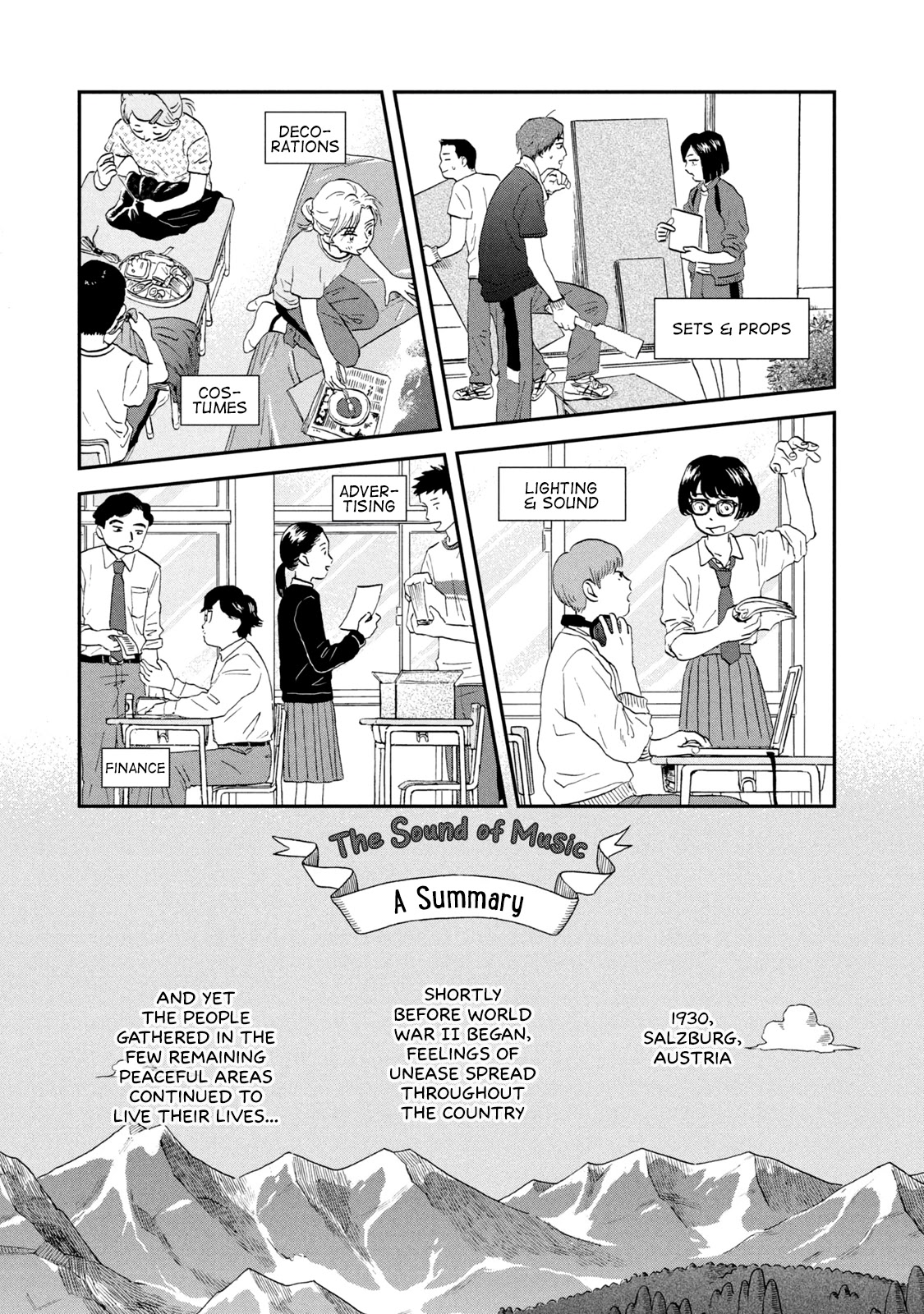 Skip to Loafer chapter 18 page 15