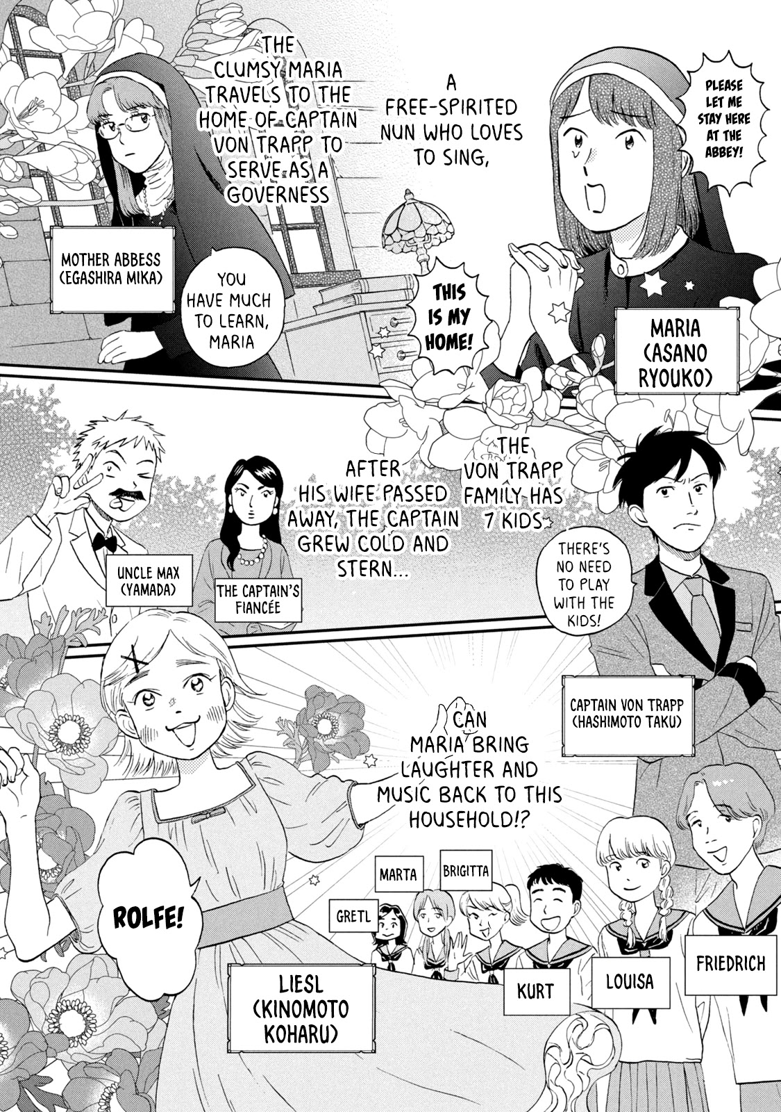 Skip to Loafer chapter 18 page 16