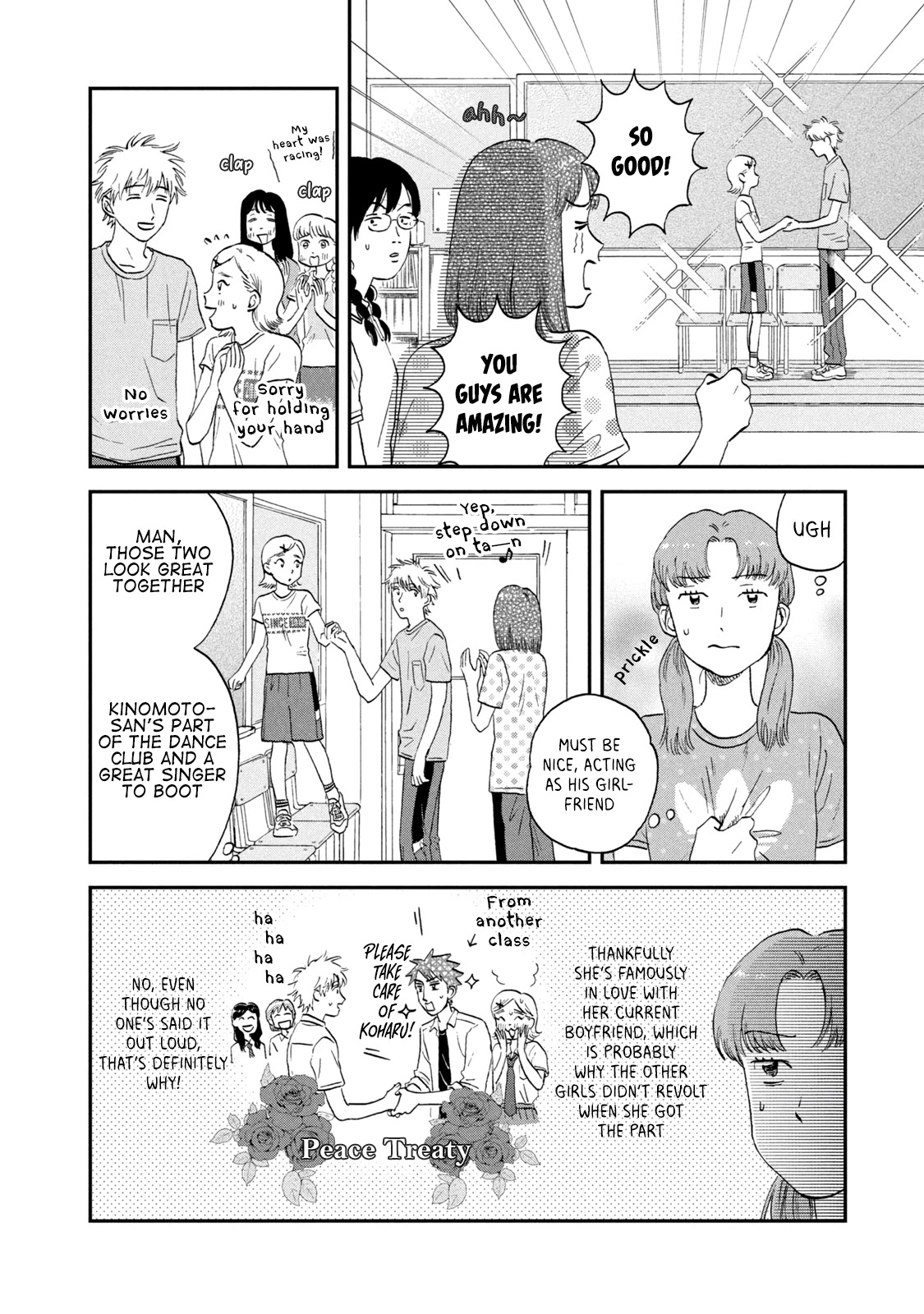 Skip to Loafer chapter 18 page 18