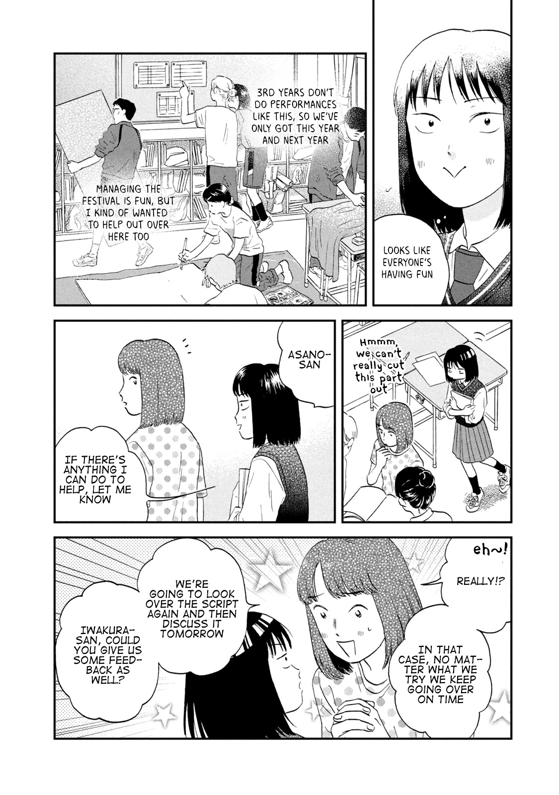 Skip to Loafer chapter 18 page 20