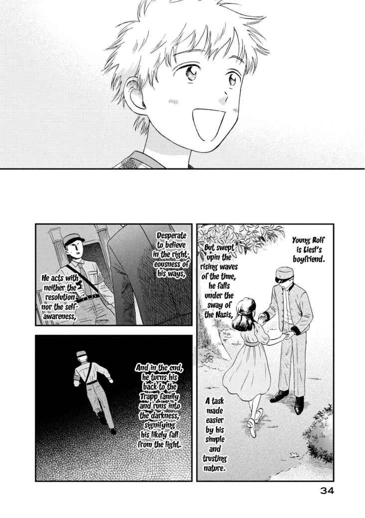 Skip to Loafer chapter 19 page 4