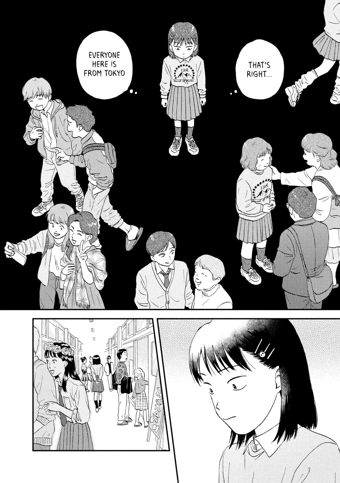Skip to Loafer chapter 20 page 12