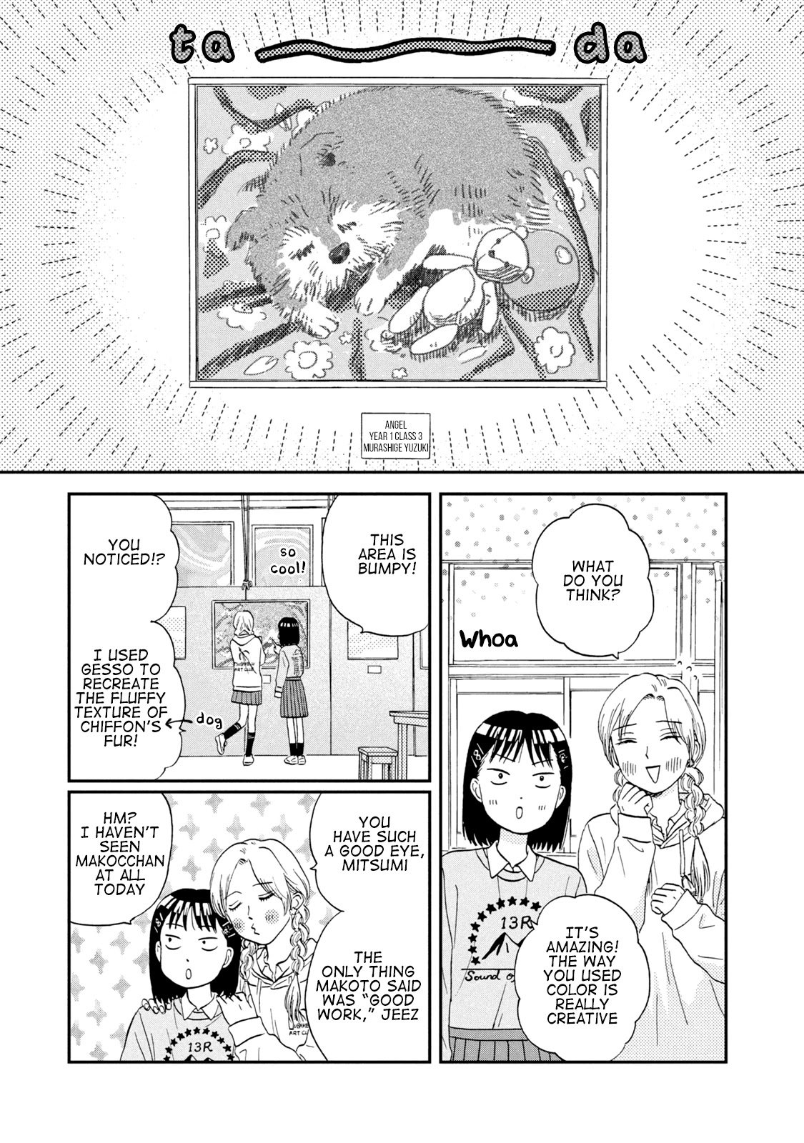 Skip to Loafer chapter 20 page 13