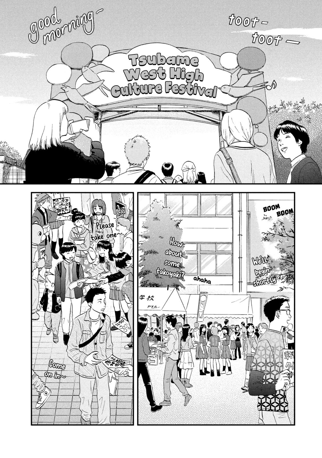 Skip to Loafer chapter 20 page 2