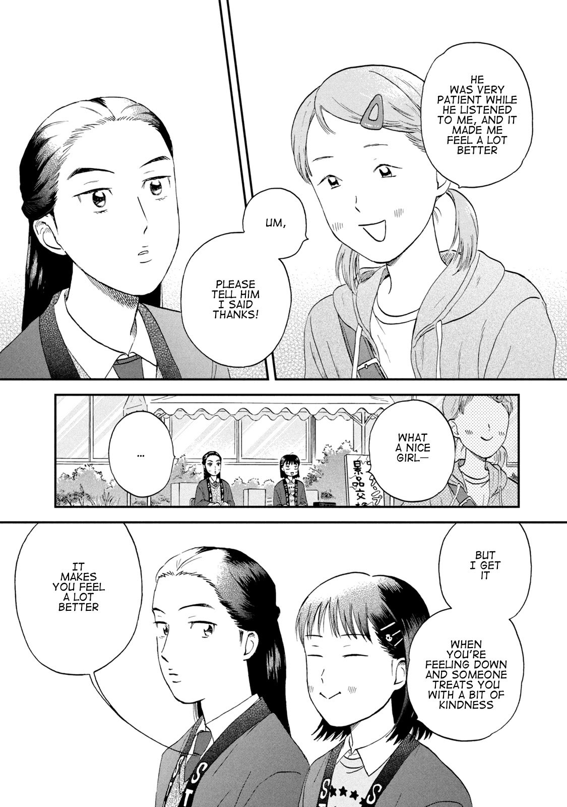 Skip to Loafer chapter 20 page 26