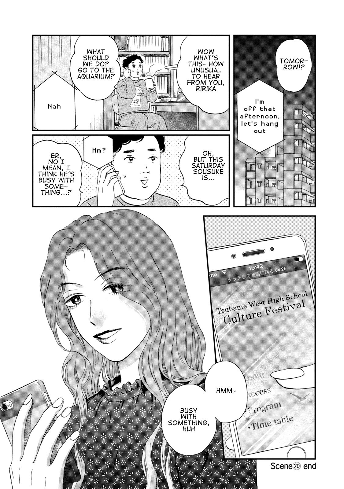 Skip to Loafer chapter 20 page 28