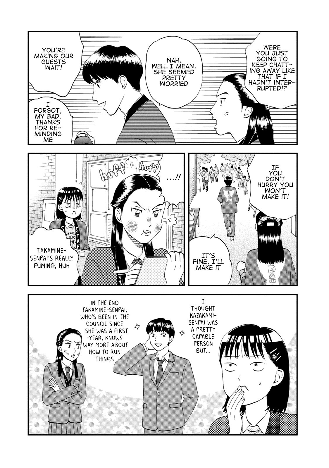 Skip to Loafer chapter 20 page 5