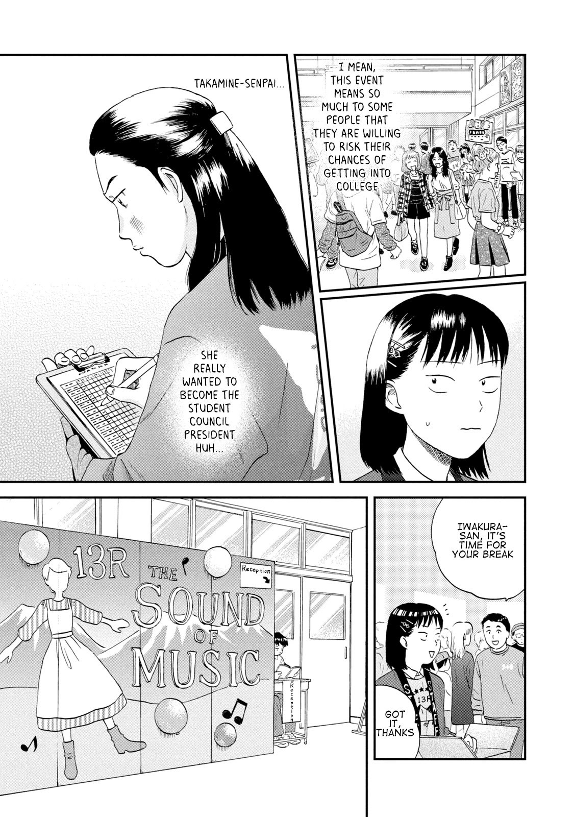 Skip to Loafer chapter 20 page 6