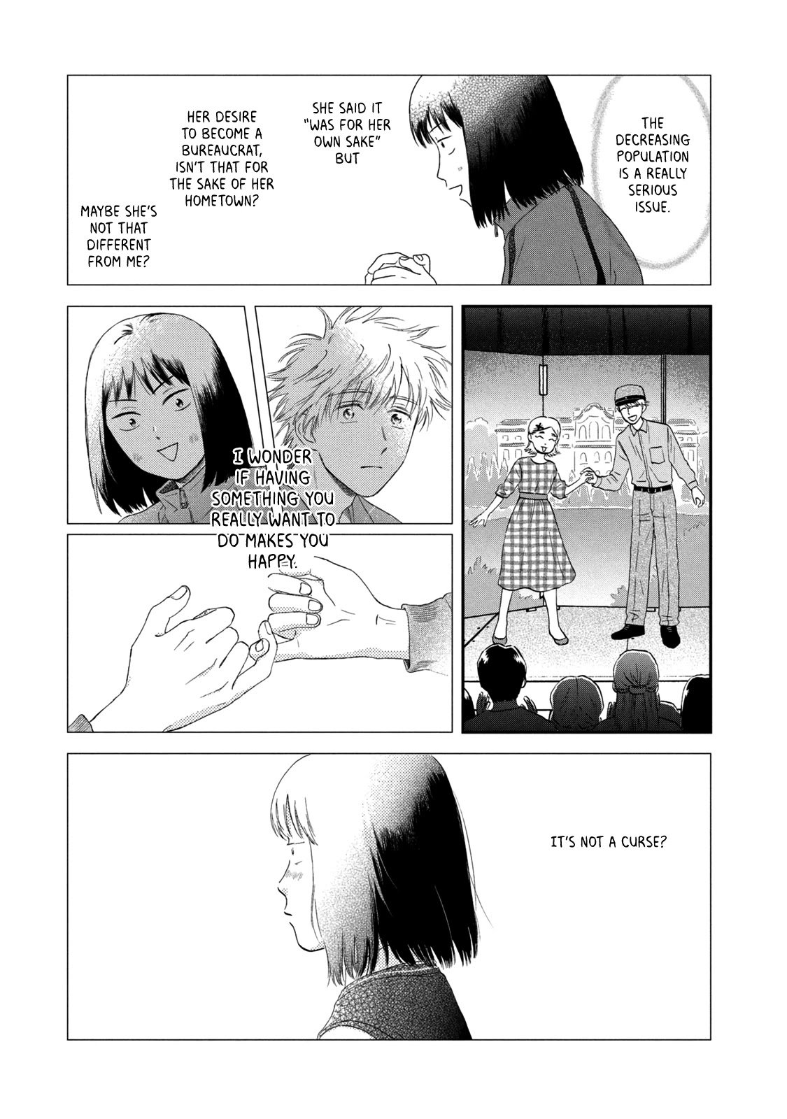 Skip to Loafer chapter 22 page 21