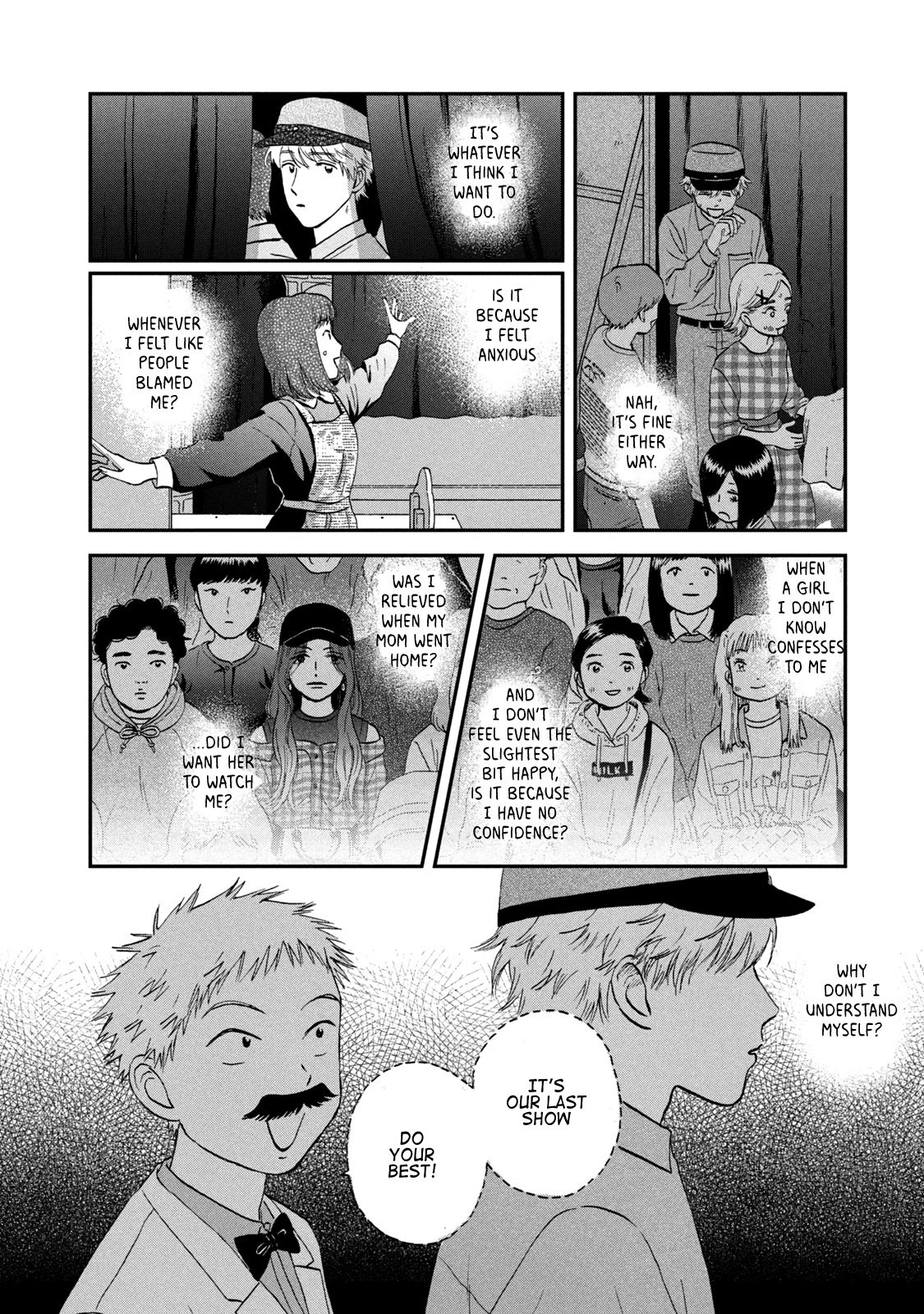 Skip to Loafer chapter 22 page 22