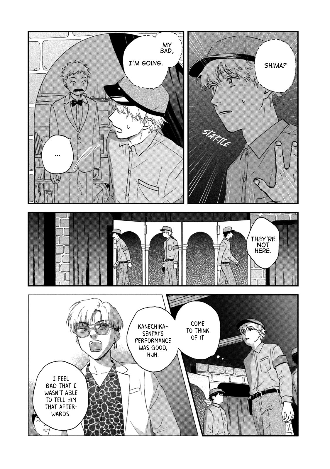 Skip to Loafer chapter 22 page 23