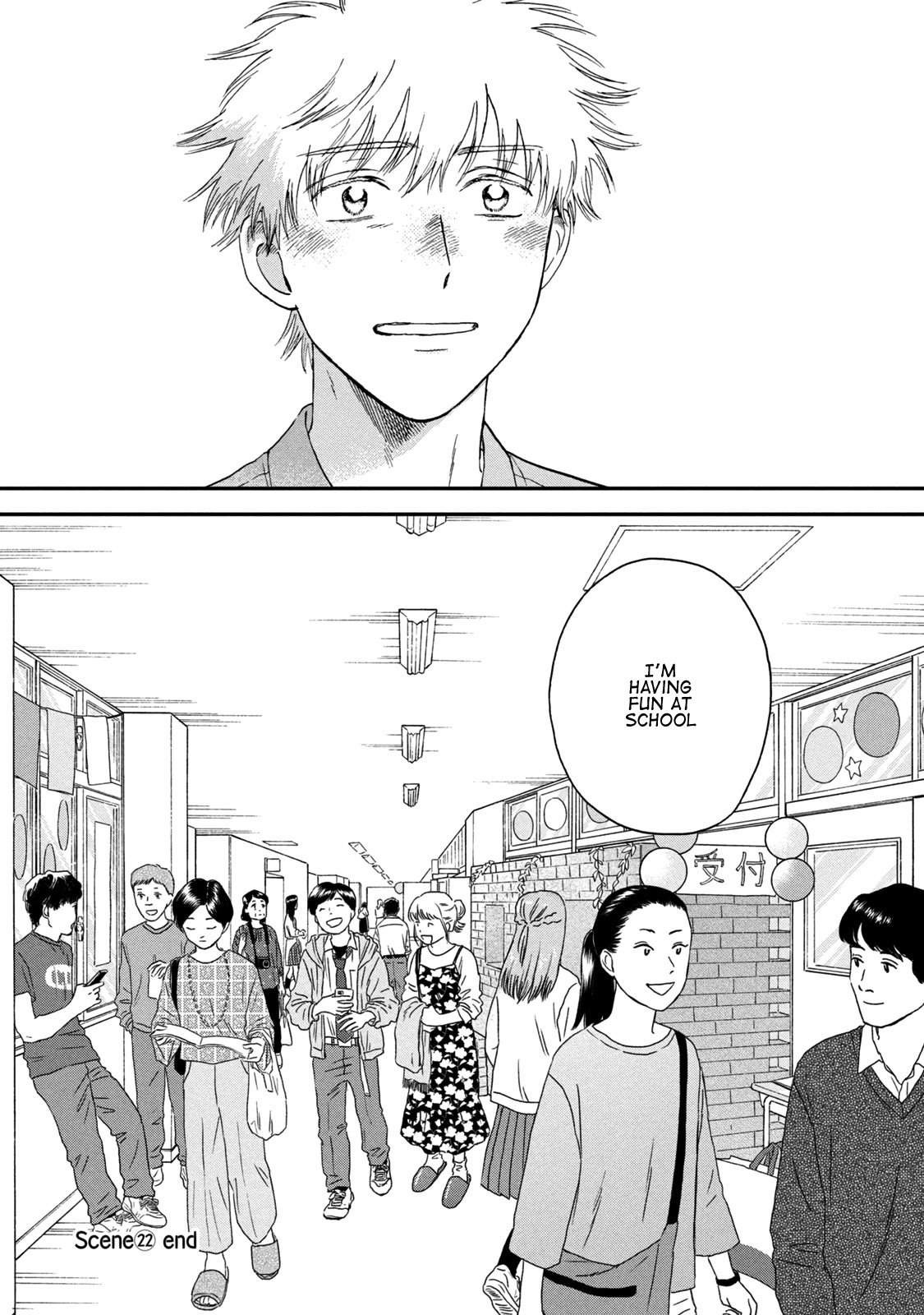 Skip to Loafer chapter 22 page 30