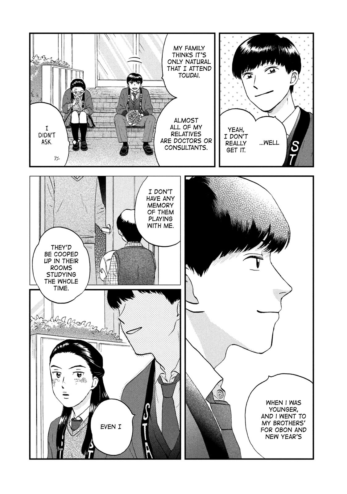 Skip to Loafer chapter 23 page 13