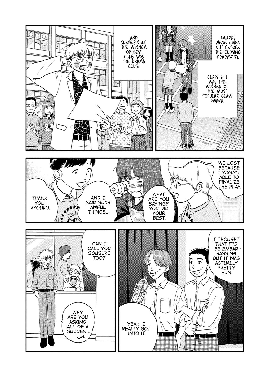 Skip to Loafer chapter 23 page 16