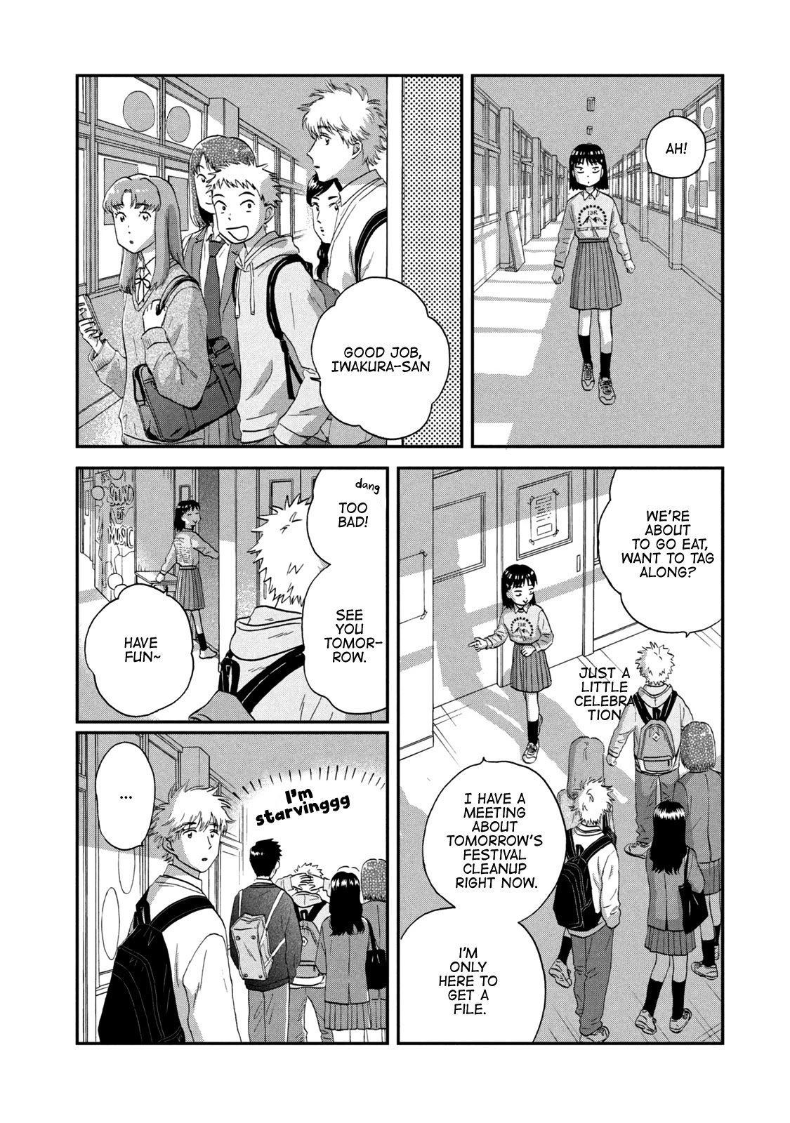 Skip to Loafer chapter 23 page 20