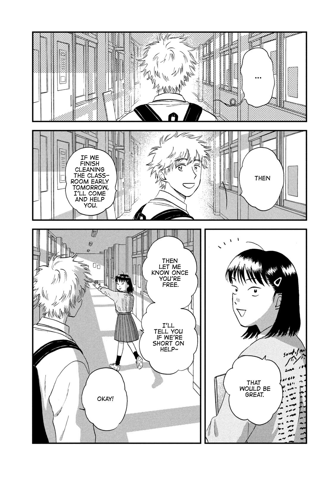Skip to Loafer chapter 23 page 22