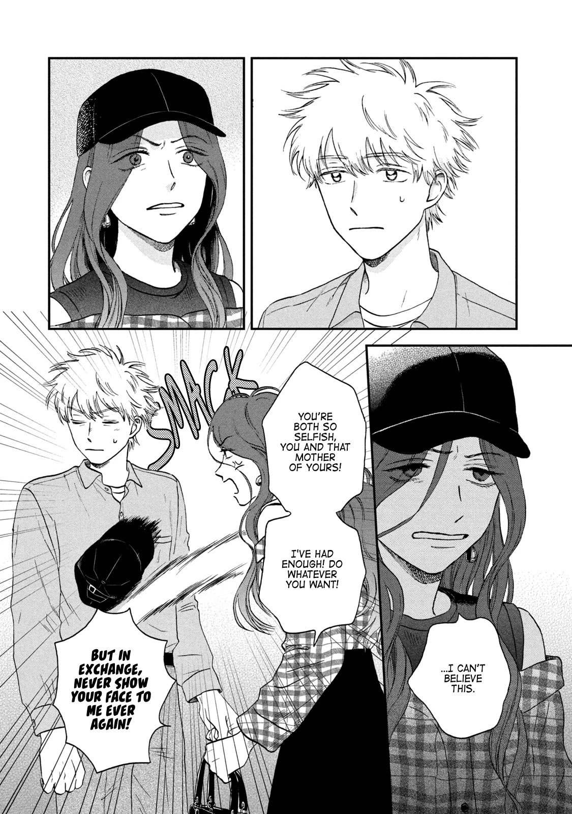 Skip to Loafer chapter 23 page 3