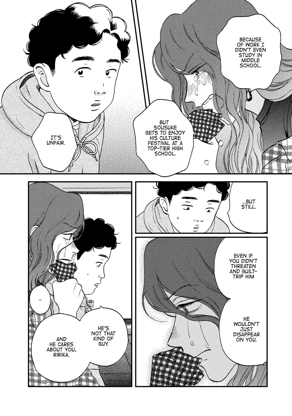 Skip to Loafer chapter 23 page 8