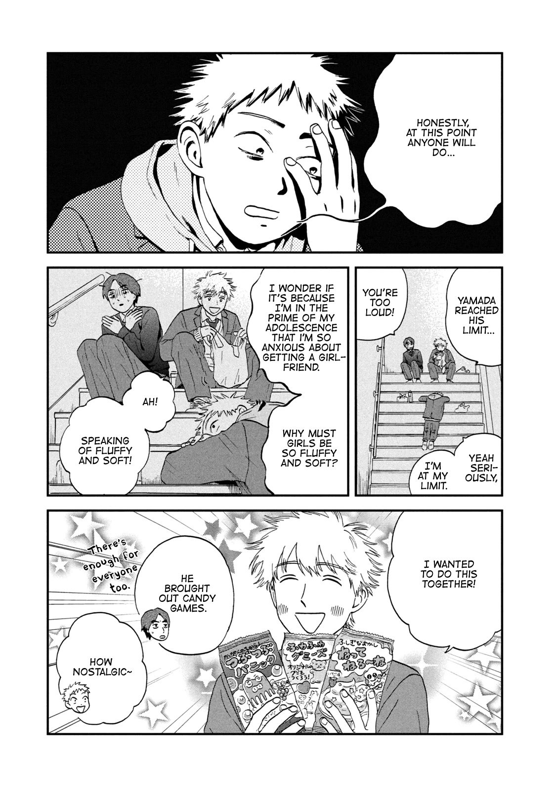 Skip to Loafer chapter 24 page 13