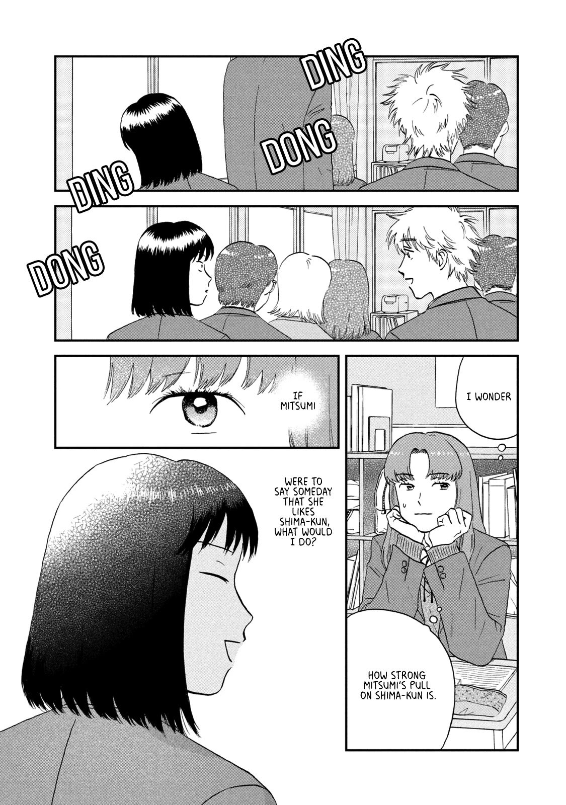 Skip to Loafer chapter 24 page 16