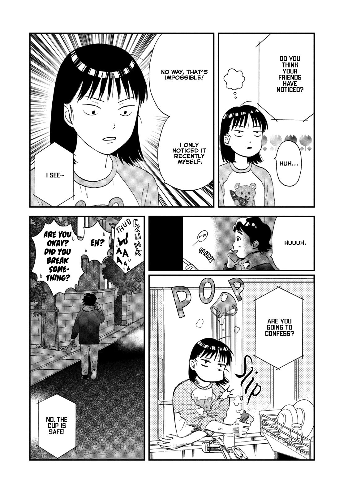 Skip to Loafer chapter 25 page 5