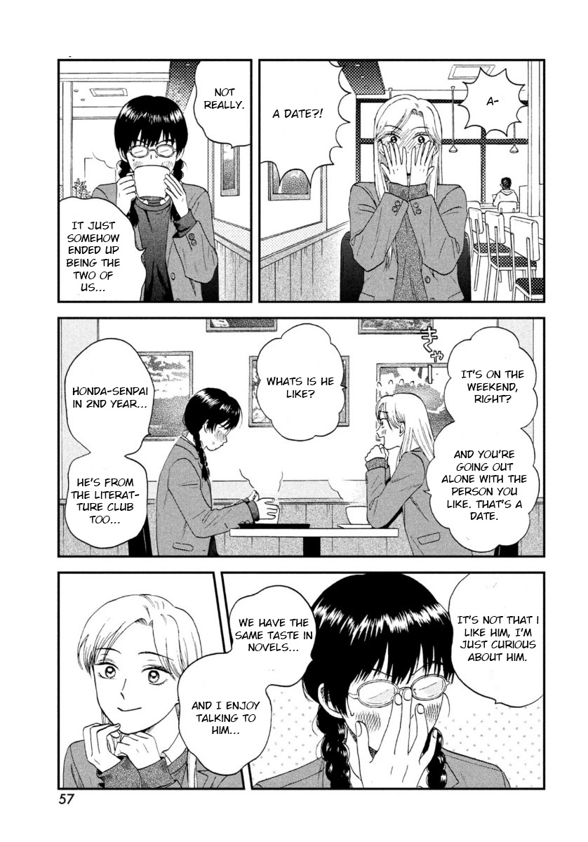 Skip to Loafer chapter 26 page 11