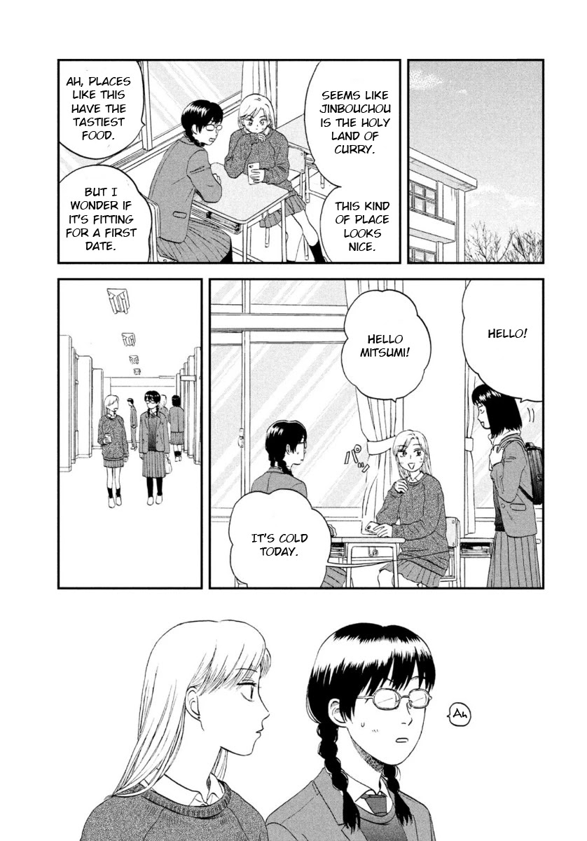 Skip to Loafer chapter 26 page 13