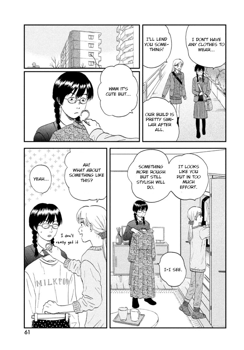Skip to Loafer chapter 26 page 15