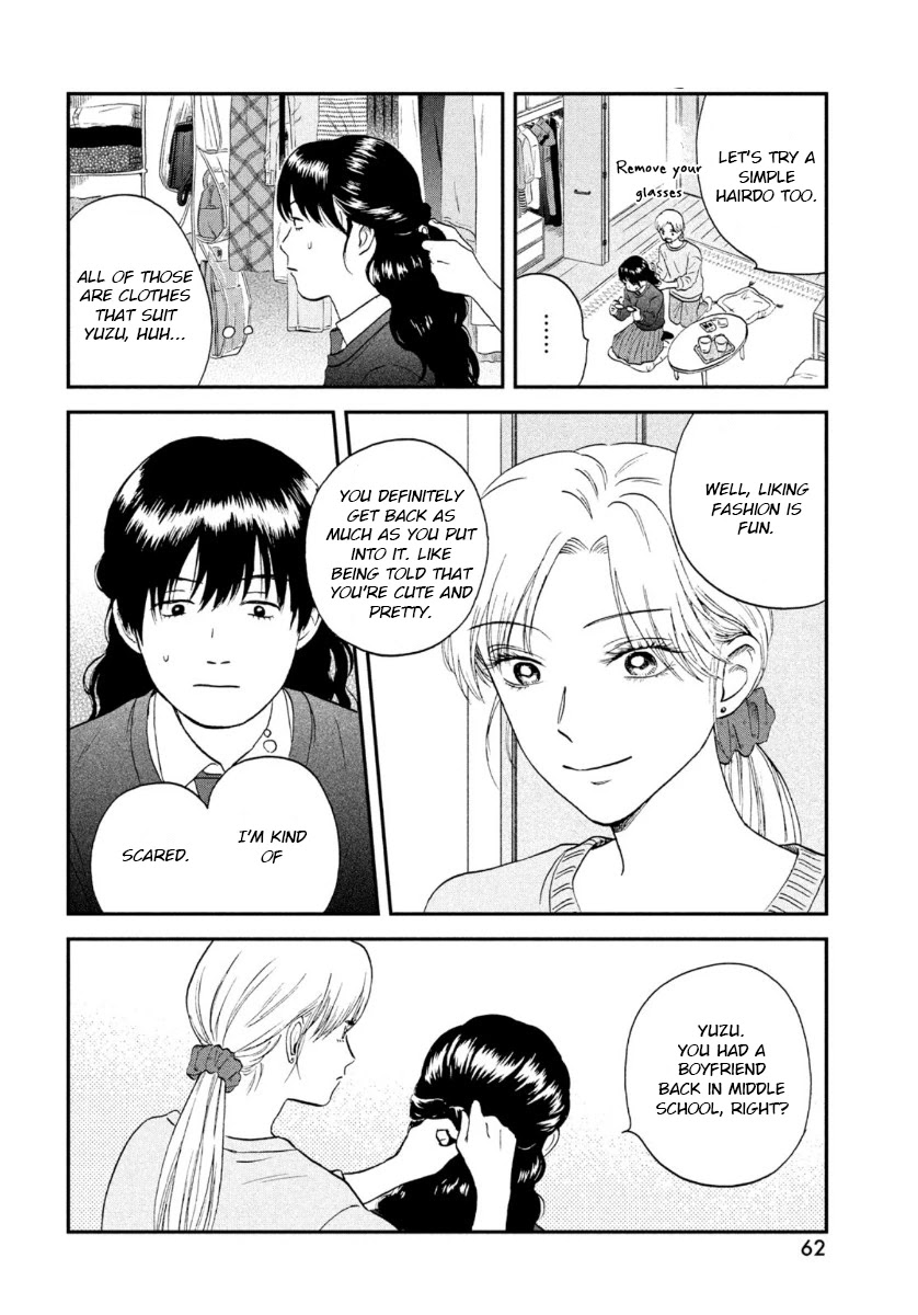 Skip to Loafer chapter 26 page 16