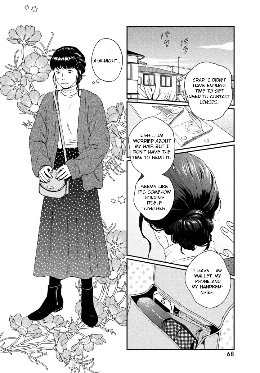 Skip to Loafer chapter 26 page 22