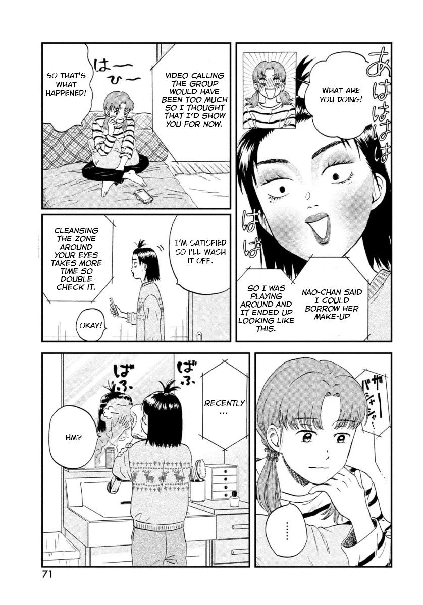 Skip to Loafer chapter 26 page 25
