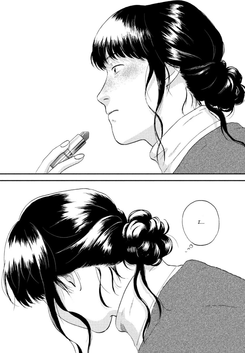 Skip to Loafer chapter 27 page 14