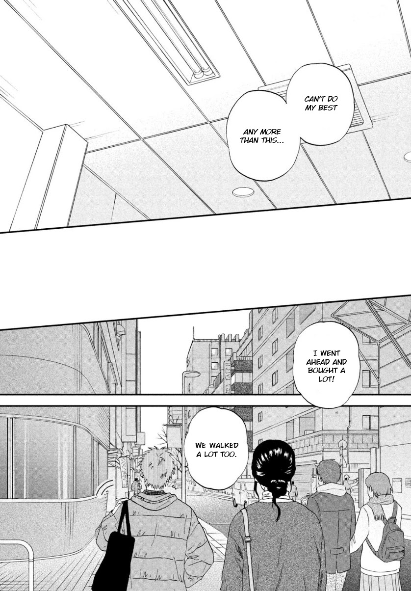 Skip to Loafer chapter 27 page 15