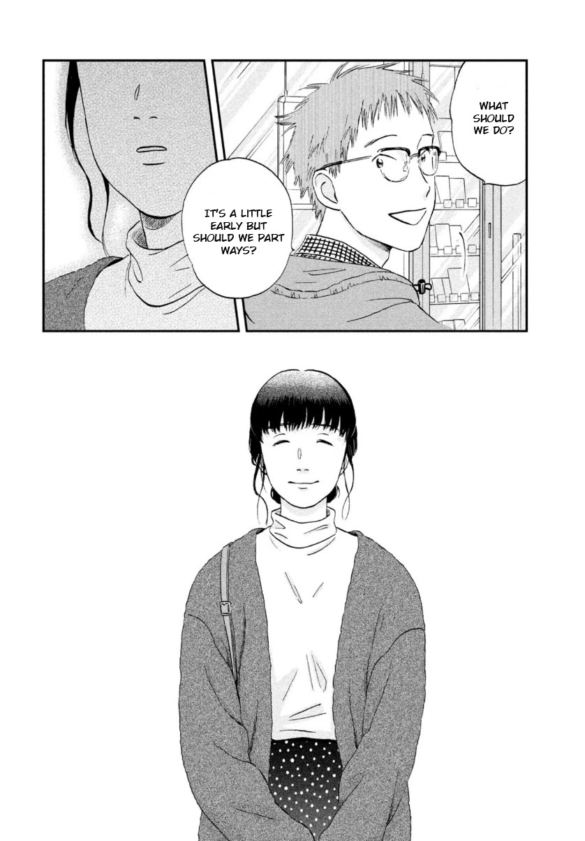 Skip to Loafer chapter 27 page 16