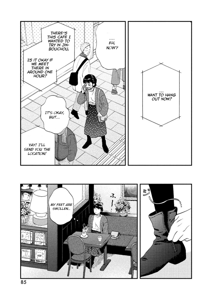 Skip to Loafer chapter 27 page 19