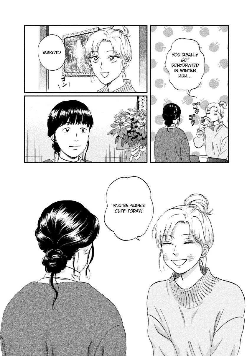 Skip to Loafer chapter 27 page 21